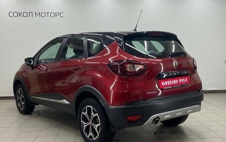 Renault Kaptur I рестайлинг, 2019 год, 1 499 000 рублей, 2 фотография