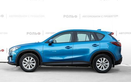 Mazda CX-5 II, 2013 год, 1 658 000 рублей, 8 фотография