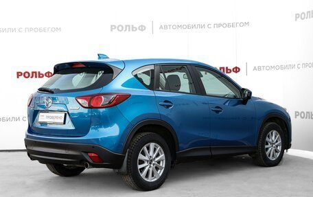 Mazda CX-5 II, 2013 год, 1 658 000 рублей, 5 фотография