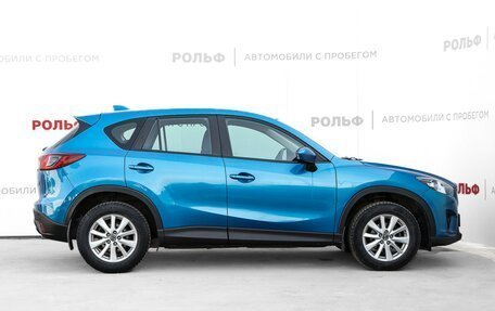 Mazda CX-5 II, 2013 год, 1 658 000 рублей, 4 фотография