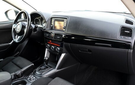 Mazda CX-5 II, 2013 год, 1 658 000 рублей, 10 фотография