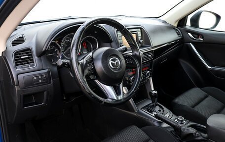 Mazda CX-5 II, 2013 год, 1 658 000 рублей, 15 фотография