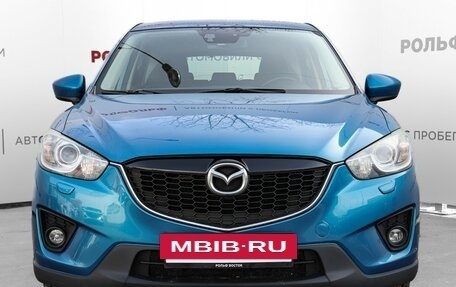 Mazda CX-5 II, 2013 год, 1 658 000 рублей, 2 фотография