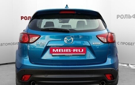 Mazda CX-5 II, 2013 год, 1 658 000 рублей, 6 фотография