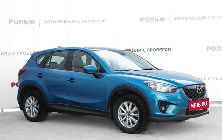 Mazda CX-5 II, 2013 год, 1 658 000 рублей, 3 фотография