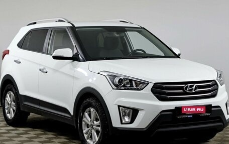 Hyundai Creta I рестайлинг, 2018 год, 1 575 000 рублей, 3 фотография