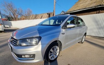 Volkswagen Polo VI (EU Market), 2017 год, 1 250 000 рублей, 1 фотография