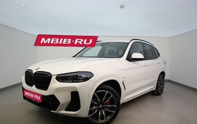 BMW X3, 2021 год, 5 530 000 рублей, 1 фотография