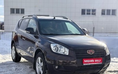 Geely Emgrand X7 I, 2014 год, 720 000 рублей, 1 фотография