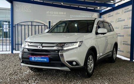 Mitsubishi Outlander III рестайлинг 3, 2017 год, 1 999 000 рублей, 1 фотография