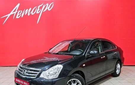 Nissan Almera, 2013 год, 645 000 рублей, 1 фотография