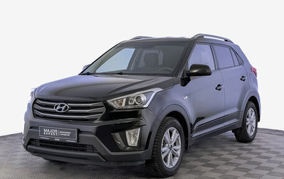 Hyundai Creta I рестайлинг, 2017 год, 1 750 000 рублей, 1 фотография