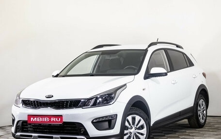 KIA Rio IV, 2020 год, 1 459 000 рублей, 1 фотография