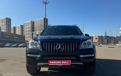 Mercedes-Benz GL-Класс, 2010 год, 2 350 000 рублей, 1 фотография