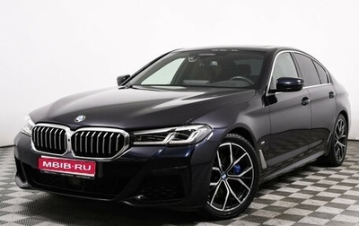 BMW 5 серия, 2020 год, 5 798 000 рублей, 1 фотография