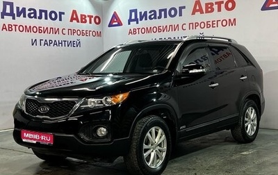 KIA Sorento II рестайлинг, 2011 год, 1 520 000 рублей, 1 фотография