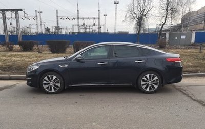 KIA Optima IV, 2018 год, 1 900 000 рублей, 1 фотография