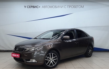 KIA Cerato III, 2012 год, 1 270 000 рублей, 1 фотография