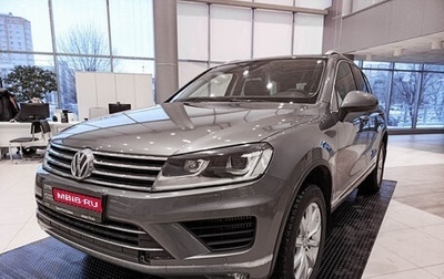 Volkswagen Touareg III, 2015 год, 2 873 000 рублей, 1 фотография