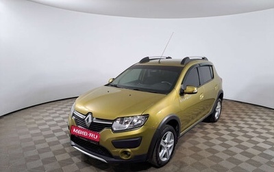 Renault Sandero II рестайлинг, 2018 год, 990 000 рублей, 1 фотография