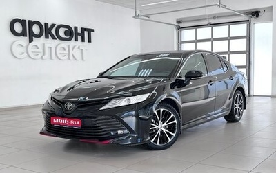 Toyota Camry, 2021 год, 3 600 000 рублей, 1 фотография