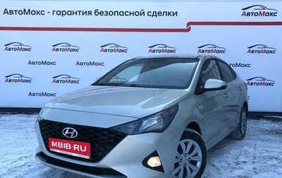 Hyundai Solaris II рестайлинг, 2020 год, 1 780 000 рублей, 1 фотография