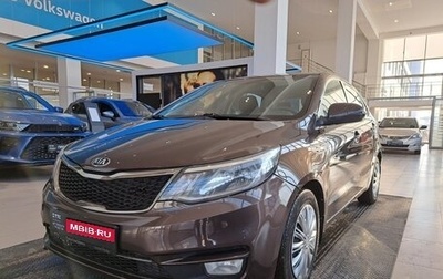 KIA Rio III рестайлинг, 2015 год, 850 000 рублей, 1 фотография