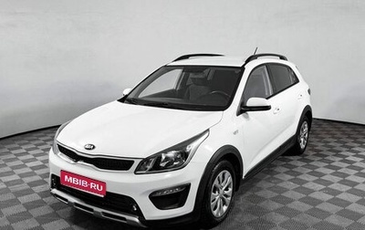 KIA Rio IV, 2018 год, 1 427 400 рублей, 1 фотография