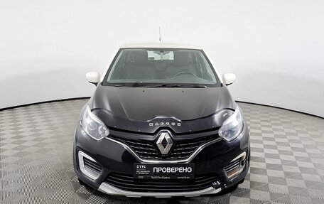 Renault Kaptur I рестайлинг, 2017 год, 1 275 400 рублей, 2 фотография