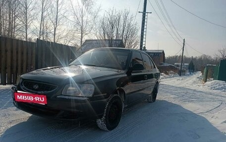 Hyundai Accent II, 2007 год, 340 000 рублей, 9 фотография