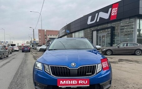 Skoda Octavia, 2018 год, 2 749 000 рублей, 2 фотография