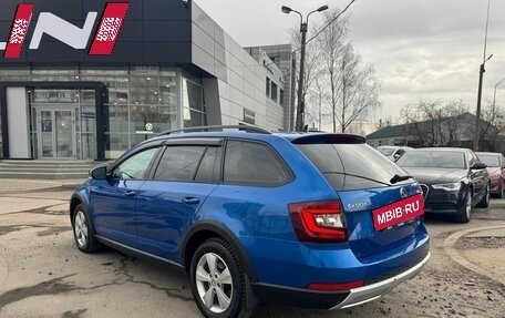 Skoda Octavia, 2018 год, 2 749 000 рублей, 6 фотография