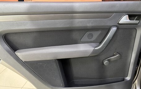 Volkswagen Touran III, 2009 год, 650 000 рублей, 14 фотография