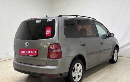 Volkswagen Touran III, 2009 год, 650 000 рублей, 6 фотография
