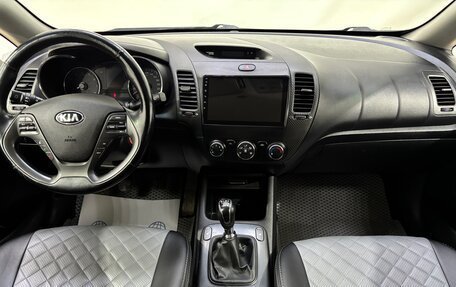 KIA Cerato III, 2014 год, 1 137 000 рублей, 10 фотография