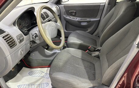 Hyundai Accent II, 2007 год, 450 000 рублей, 9 фотография