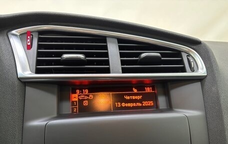 Citroen C4 II рестайлинг, 2014 год, 665 000 рублей, 17 фотография