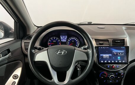 Hyundai Solaris II рестайлинг, 2014 год, 950 000 рублей, 6 фотография