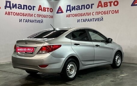 Hyundai Solaris II рестайлинг, 2014 год, 950 000 рублей, 3 фотография