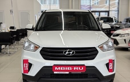 Hyundai Creta I рестайлинг, 2020 год, 1 750 000 рублей, 2 фотография