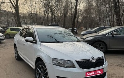 Skoda Octavia, 2014 год, 660 000 рублей, 1 фотография