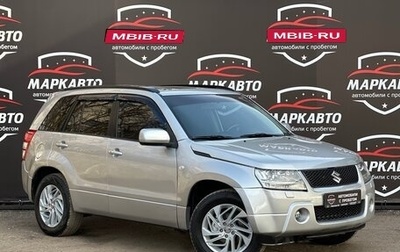 Suzuki Grand Vitara, 2007 год, 895 000 рублей, 1 фотография