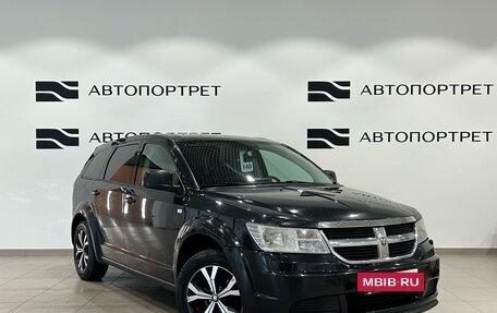 Dodge Journey I, 2010 год, 899 000 рублей, 7 фотография