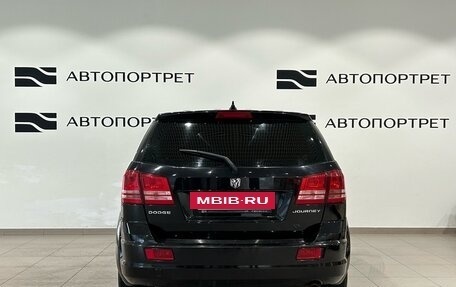 Dodge Journey I, 2010 год, 899 000 рублей, 4 фотография