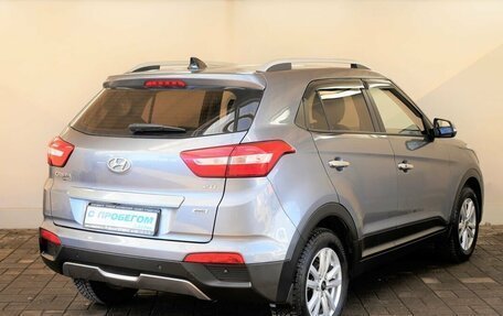 Hyundai Creta I рестайлинг, 2018 год, 2 250 000 рублей, 4 фотография