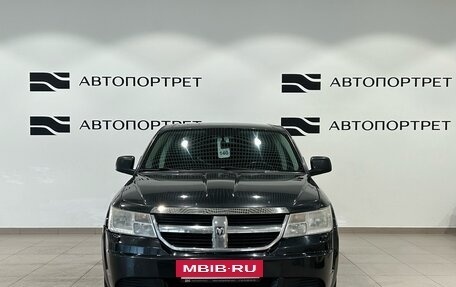 Dodge Journey I, 2010 год, 899 000 рублей, 8 фотография