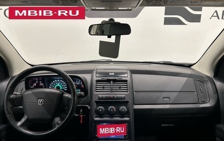 Dodge Journey I, 2010 год, 899 000 рублей, 15 фотография