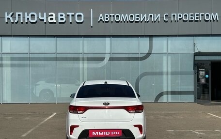 KIA Rio IV, 2017 год, 1 550 000 рублей, 10 фотография