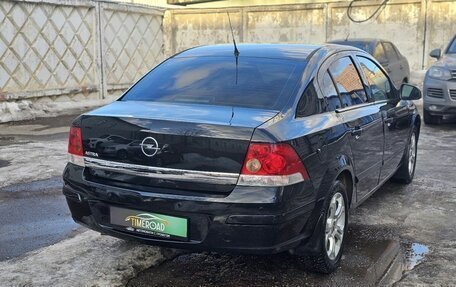 Opel Astra H, 2014 год, 775 000 рублей, 5 фотография