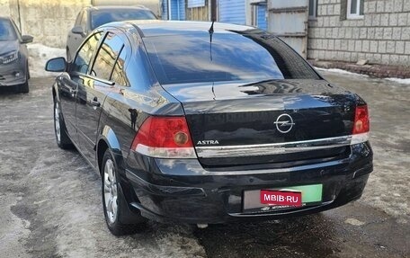 Opel Astra H, 2014 год, 775 000 рублей, 3 фотография